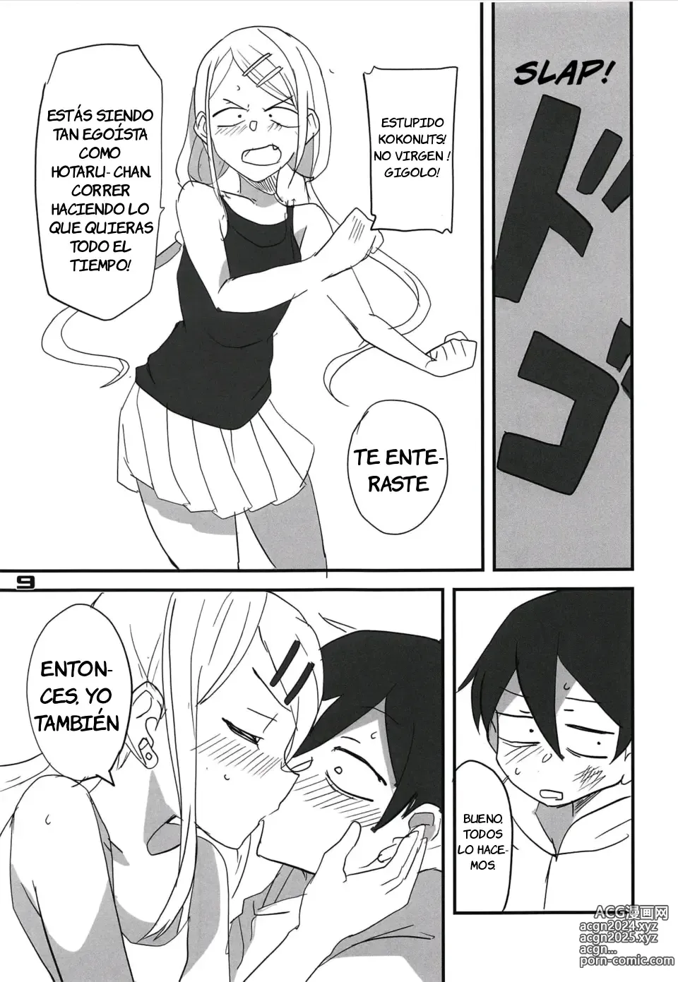 Page 8 of doujinshi Dagashi Chichi 10