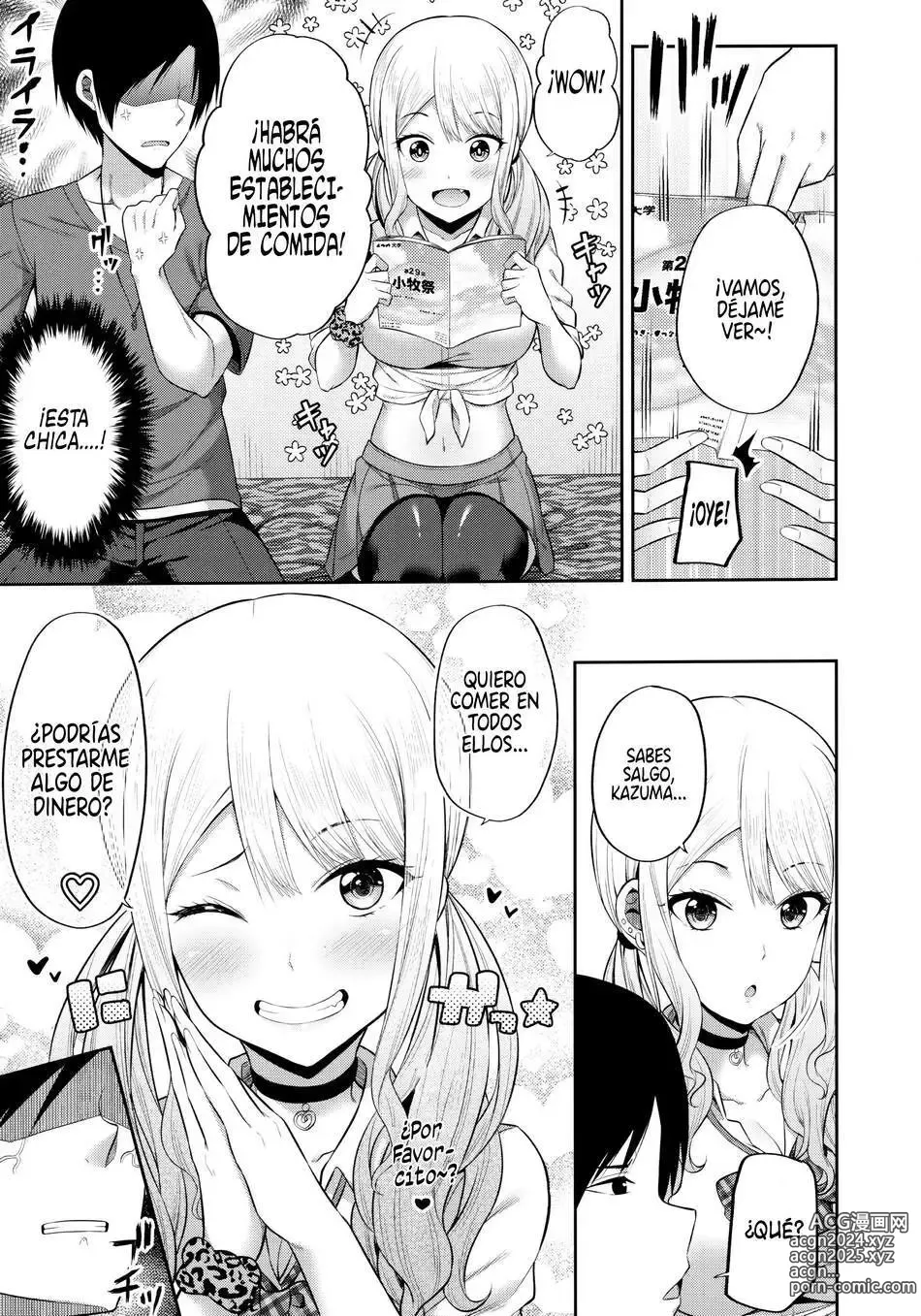 Page 4 of doujinshi Enkosyojyo Wo Dou Shimasuka?