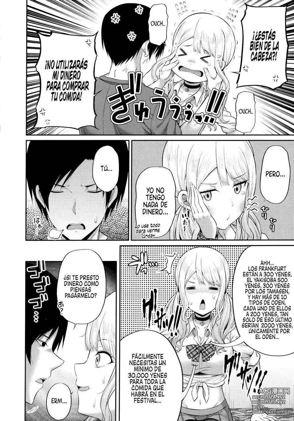 Page 5 of doujinshi Enkosyojyo Wo Dou Shimasuka?