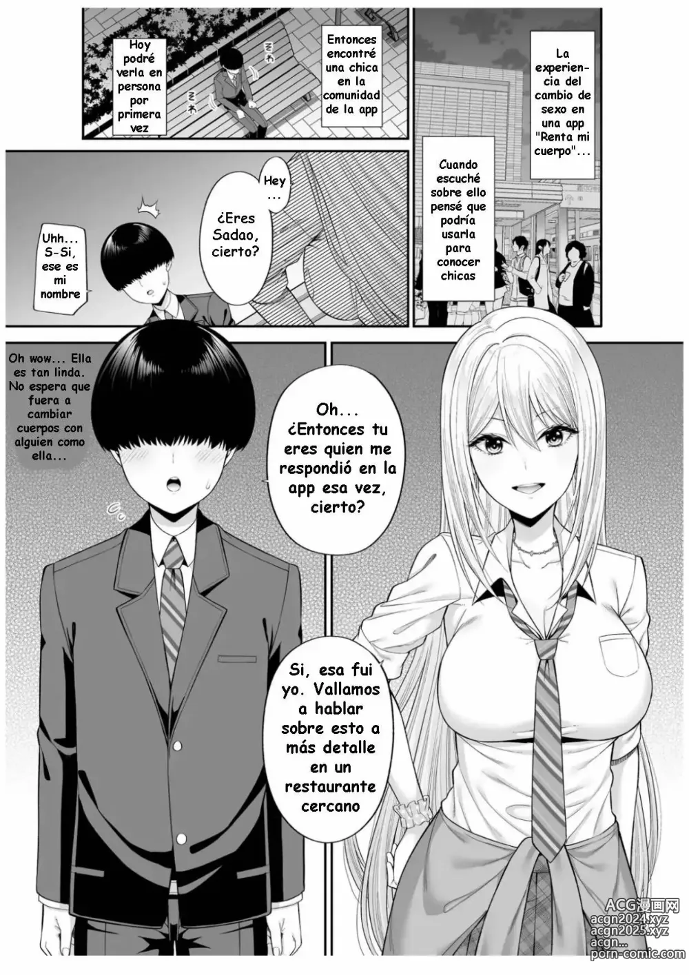 Page 3 of doujinshi Watashi no Karada, Okashi Shimasu. Gal Hen