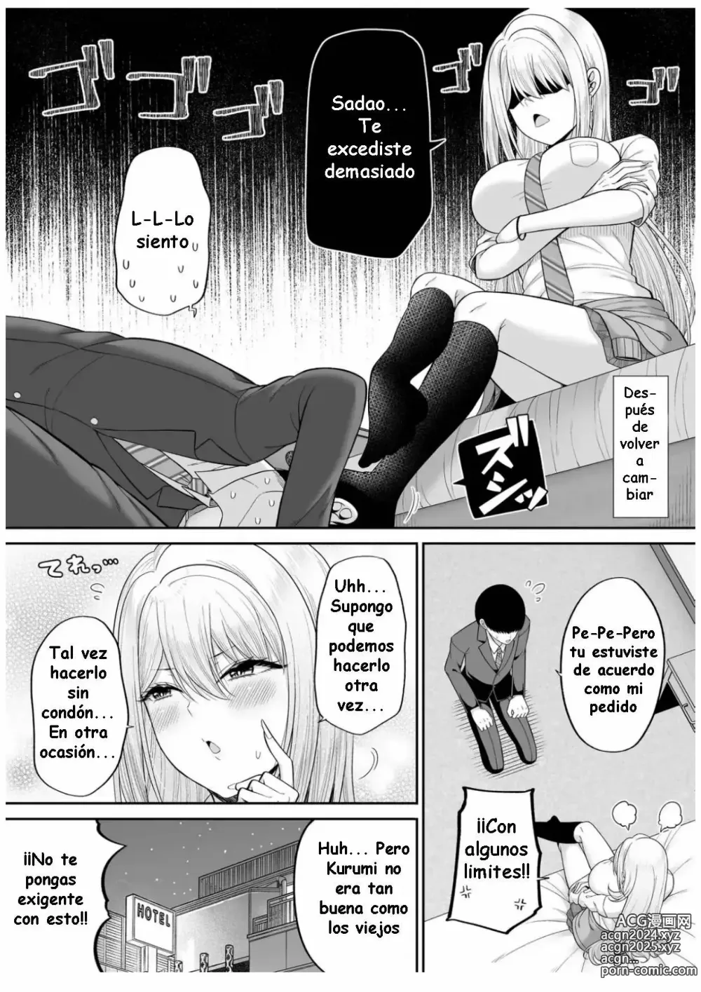 Page 28 of doujinshi Watashi no Karada, Okashi Shimasu. Gal Hen