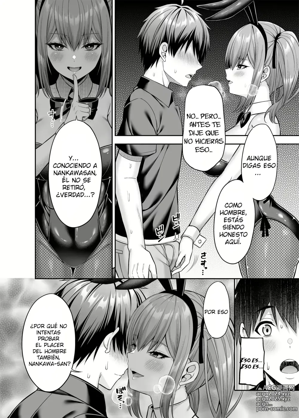 Page 21 of doujinshi Watashi no Karada, Okashi Shimasu. Bunny Girl Edition