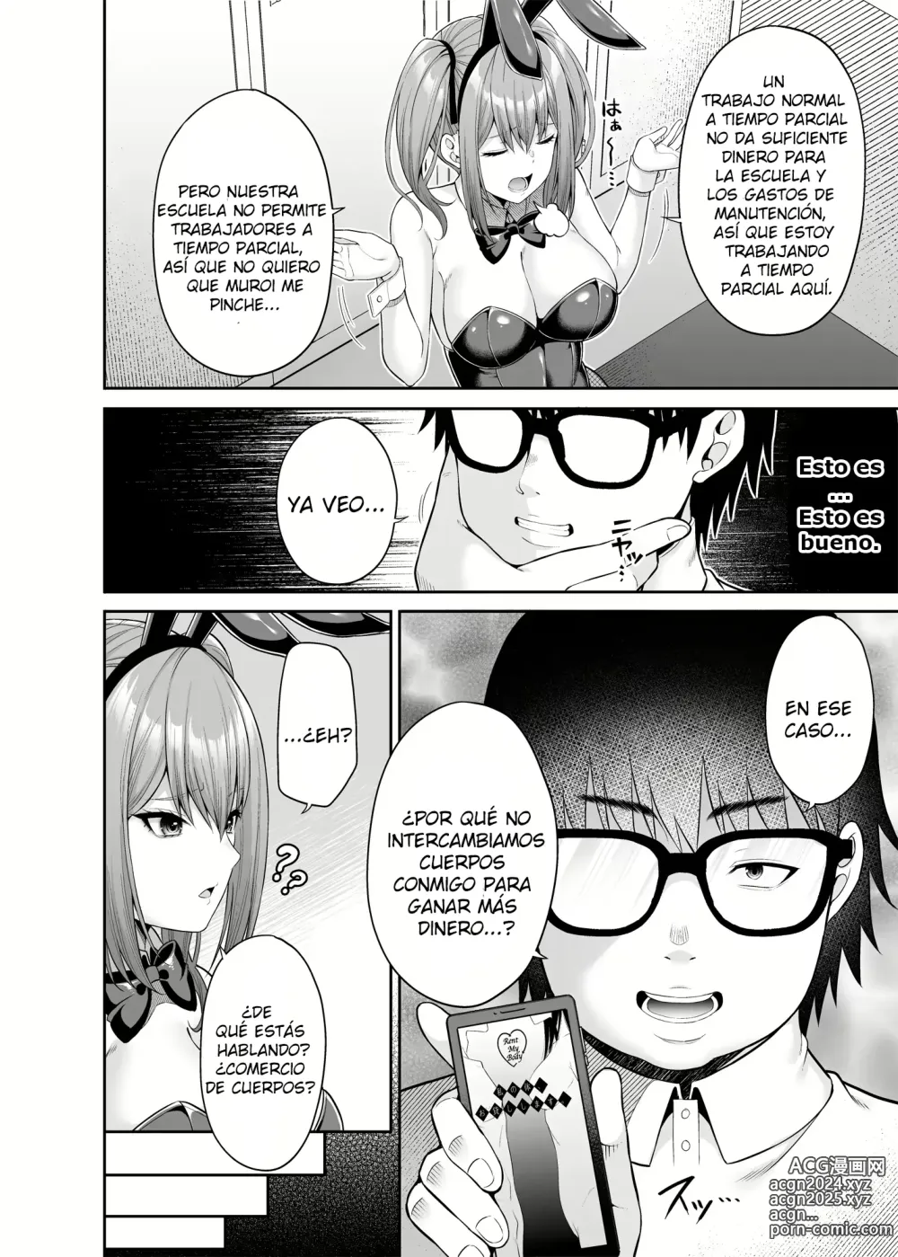 Page 7 of doujinshi Watashi no Karada, Okashi Shimasu. Bunny Girl Edition