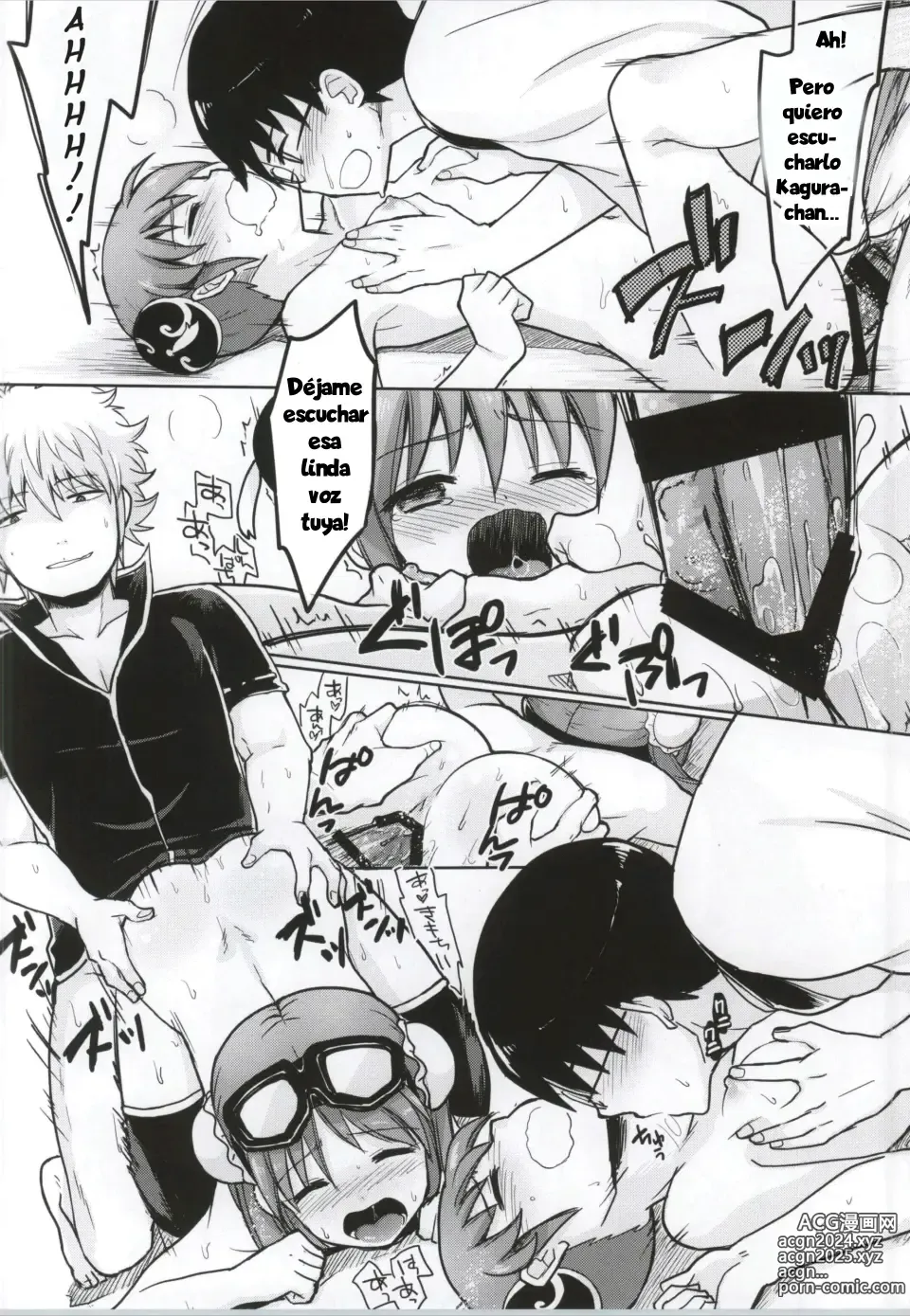 Page 19 of doujinshi Yorozuya 4P