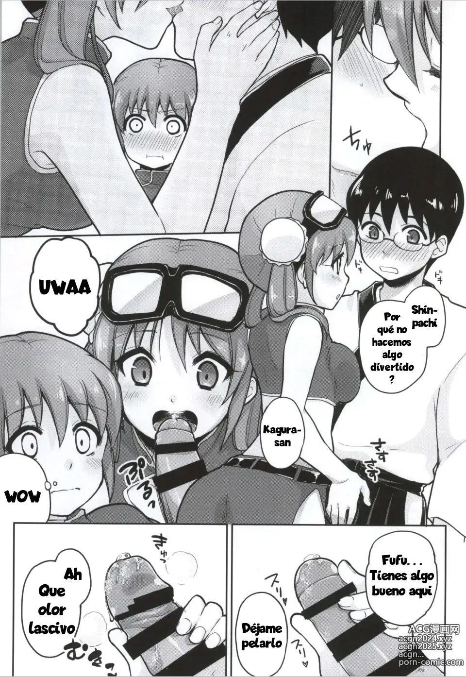 Page 4 of doujinshi Yorozuya 4P