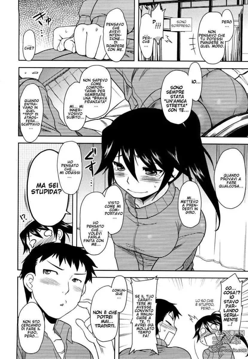 Page 109 of manga Shinryaku Teki Renai Shugi - Aggressive Love Ism