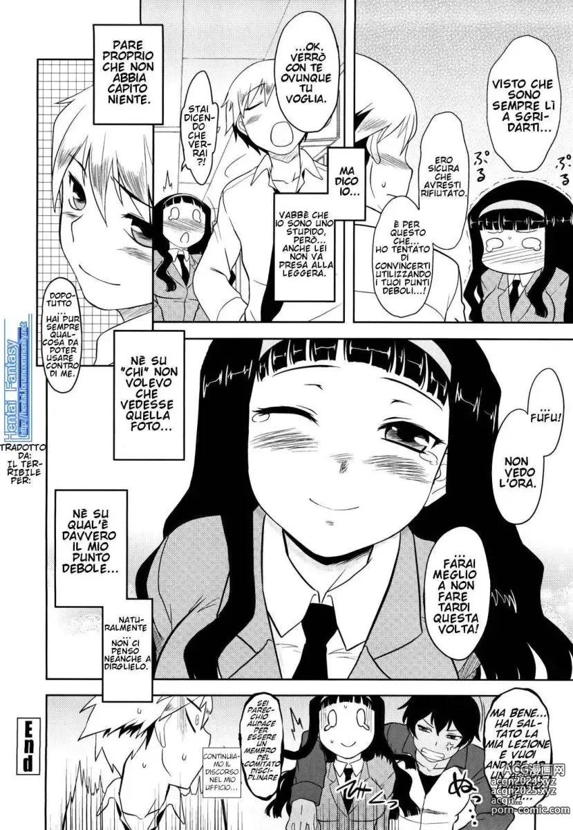 Page 137 of manga Shinryaku Teki Renai Shugi - Aggressive Love Ism