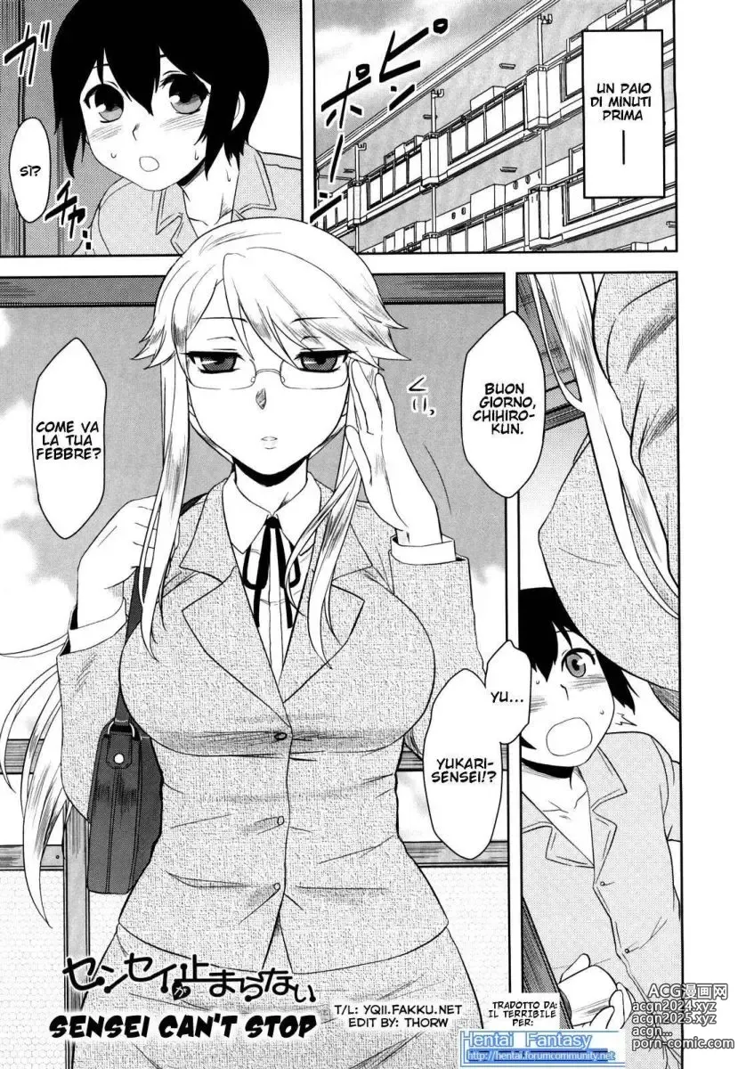 Page 140 of manga Shinryaku Teki Renai Shugi - Aggressive Love Ism