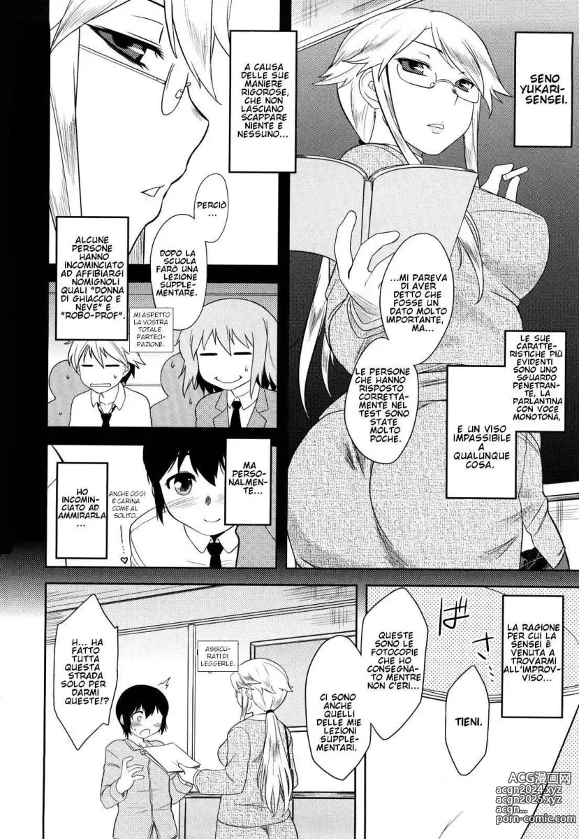 Page 141 of manga Shinryaku Teki Renai Shugi - Aggressive Love Ism