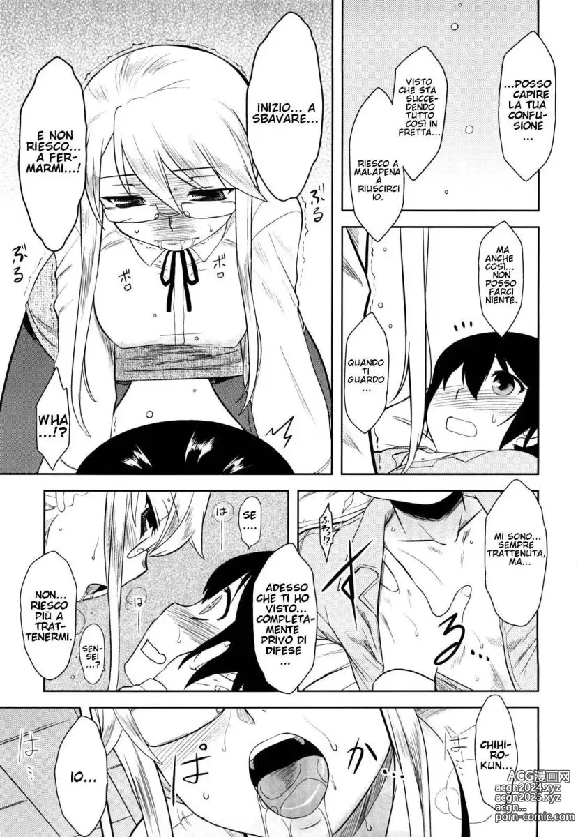 Page 146 of manga Shinryaku Teki Renai Shugi - Aggressive Love Ism