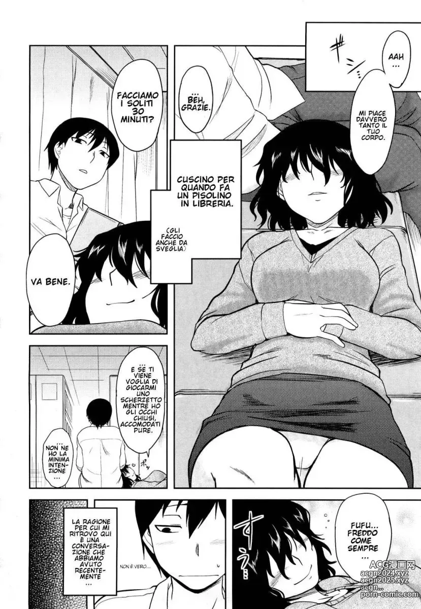 Page 159 of manga Shinryaku Teki Renai Shugi - Aggressive Love Ism