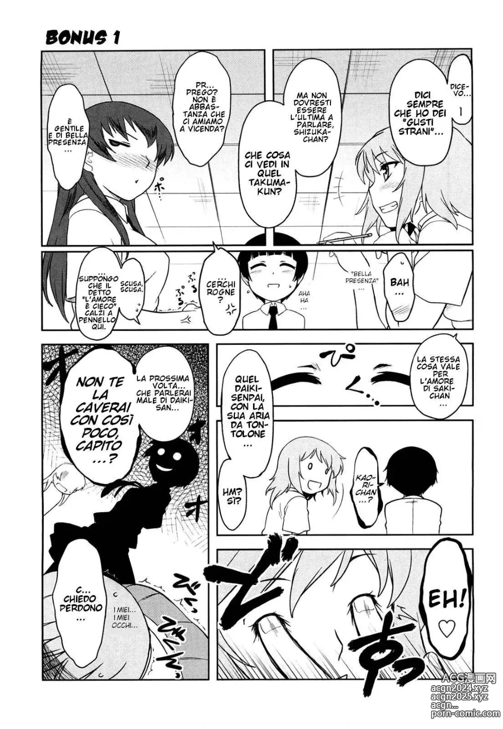 Page 192 of manga Shinryaku Teki Renai Shugi - Aggressive Love Ism