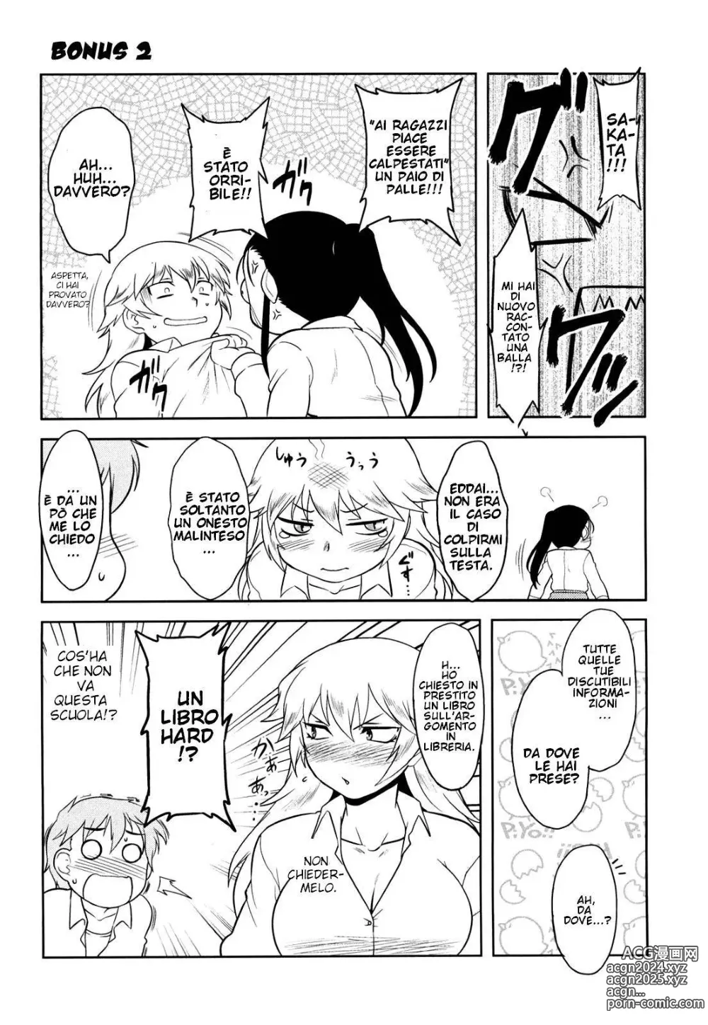 Page 193 of manga Shinryaku Teki Renai Shugi - Aggressive Love Ism