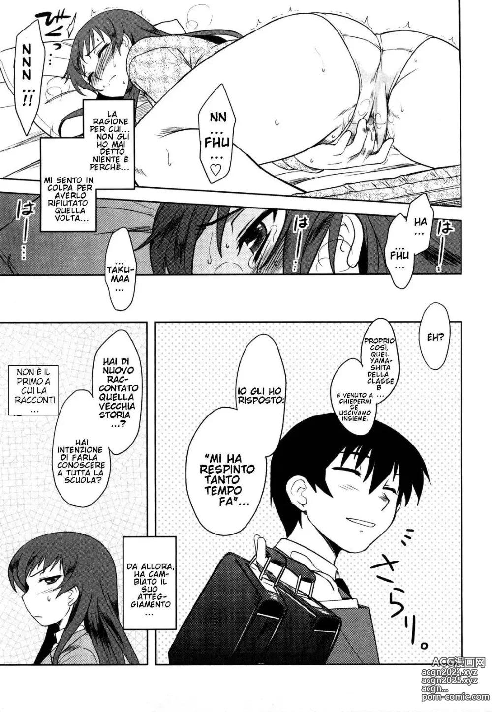 Page 24 of manga Shinryaku Teki Renai Shugi - Aggressive Love Ism