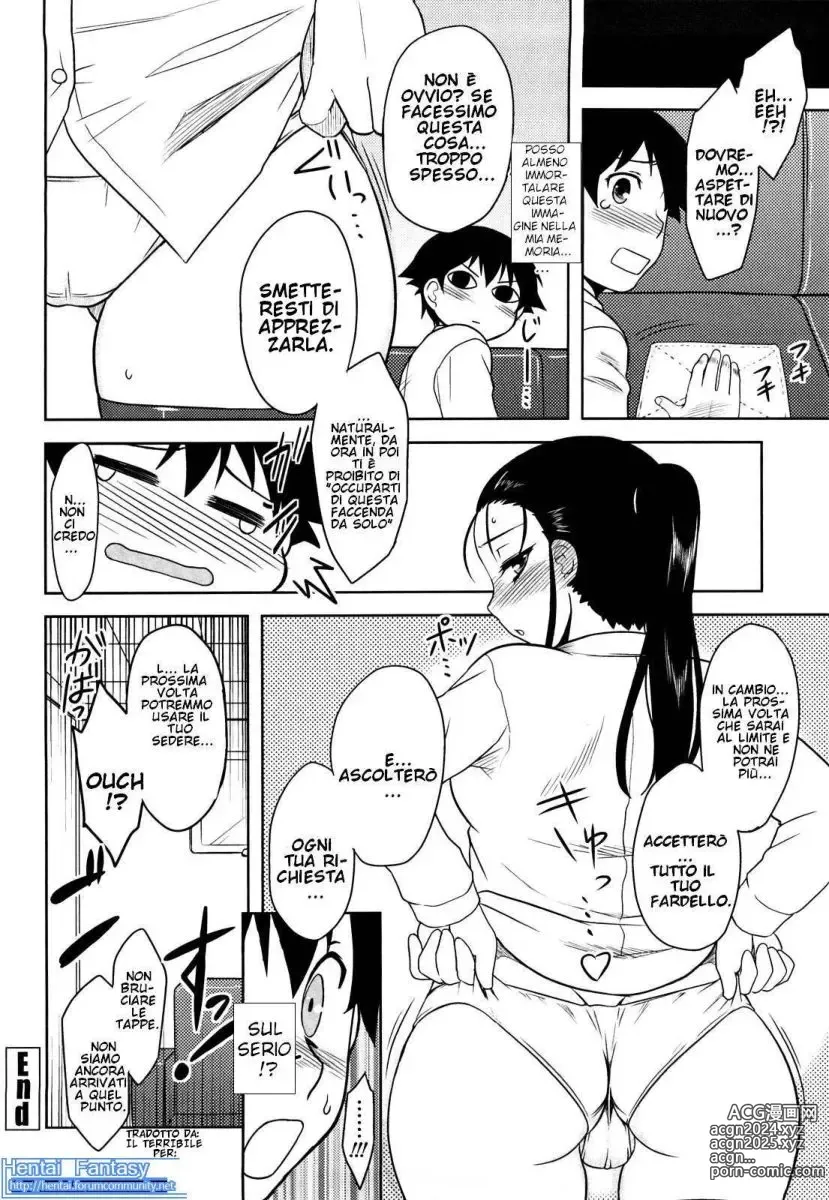 Page 71 of manga Shinryaku Teki Renai Shugi - Aggressive Love Ism