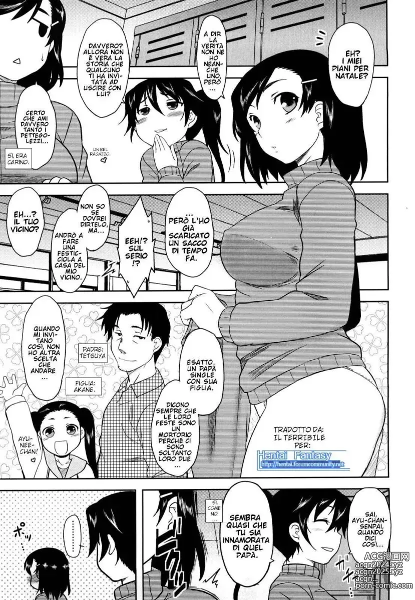 Page 88 of manga Shinryaku Teki Renai Shugi - Aggressive Love Ism