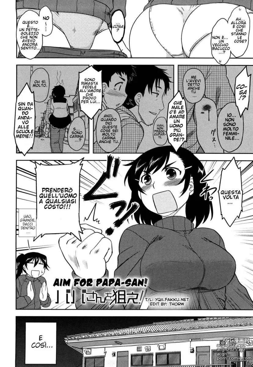 Page 89 of manga Shinryaku Teki Renai Shugi - Aggressive Love Ism