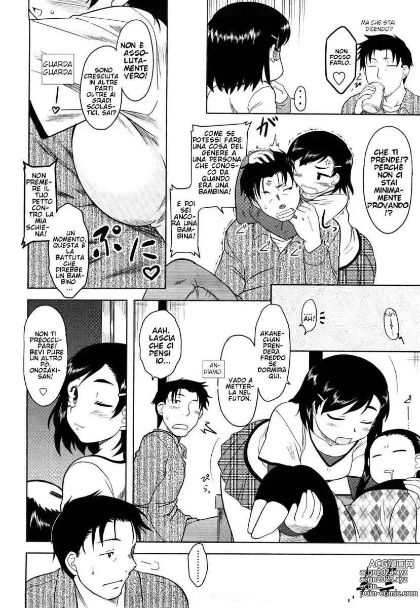 Page 91 of manga Shinryaku Teki Renai Shugi - Aggressive Love Ism