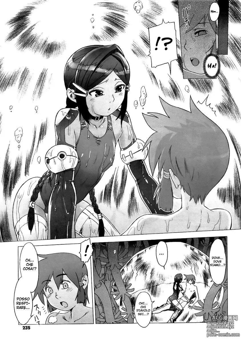 Page 61 of manga Secret Journey