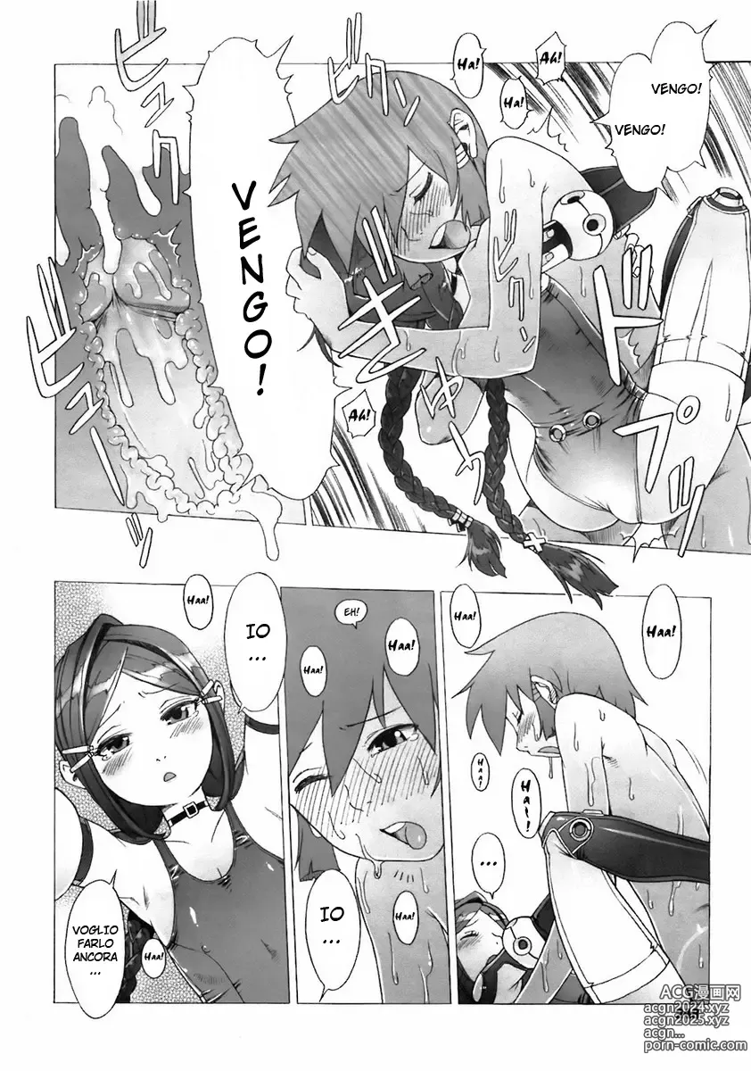 Page 76 of manga Secret Journey