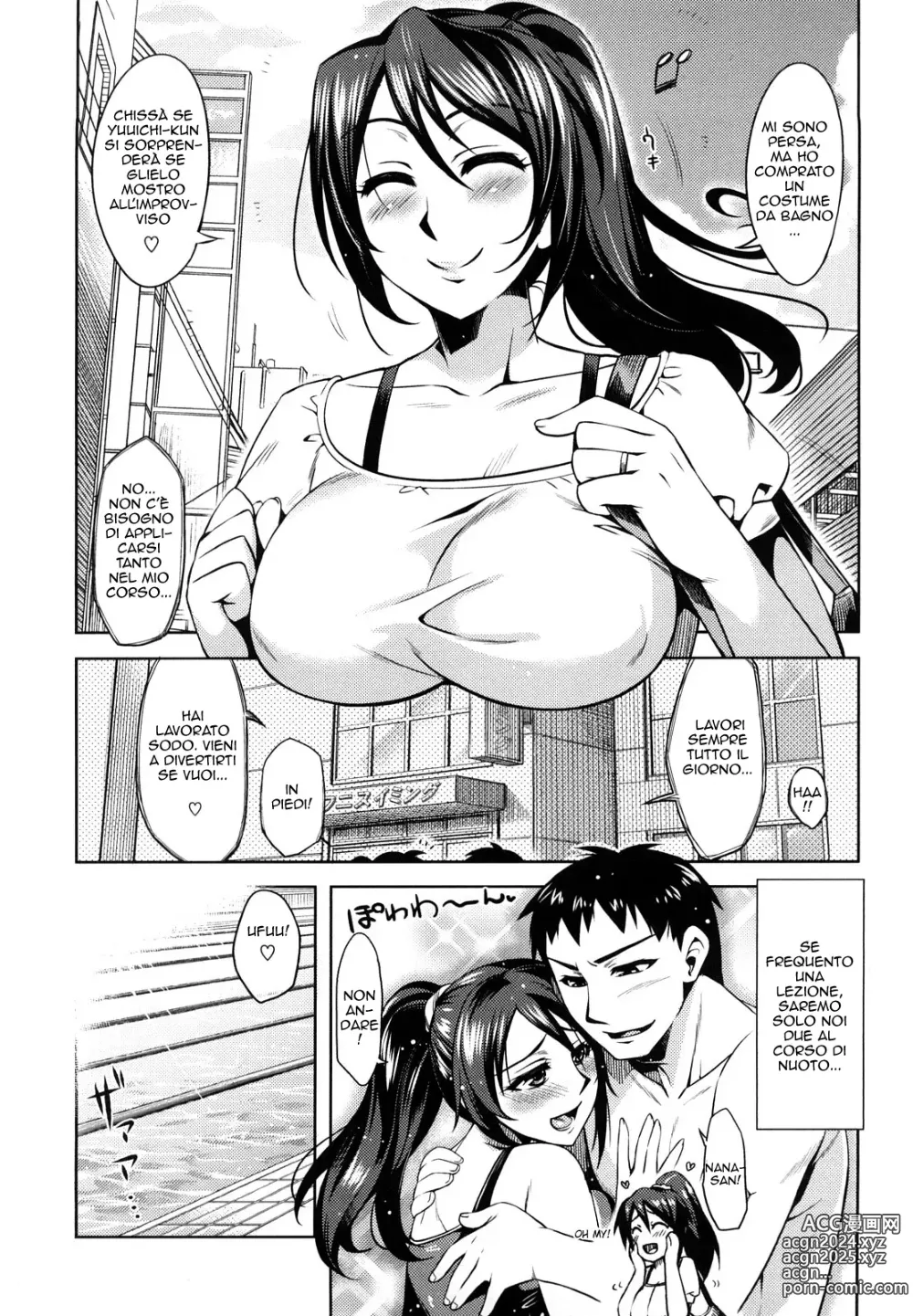 Page 1 of manga Mrs. Pool Side