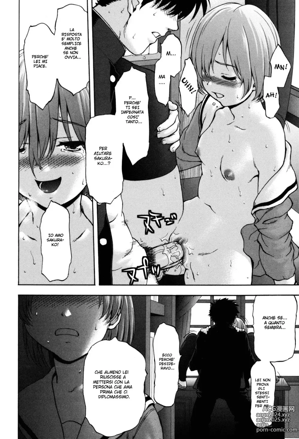 Page 126 of manga Virgin Hunt (decensored)