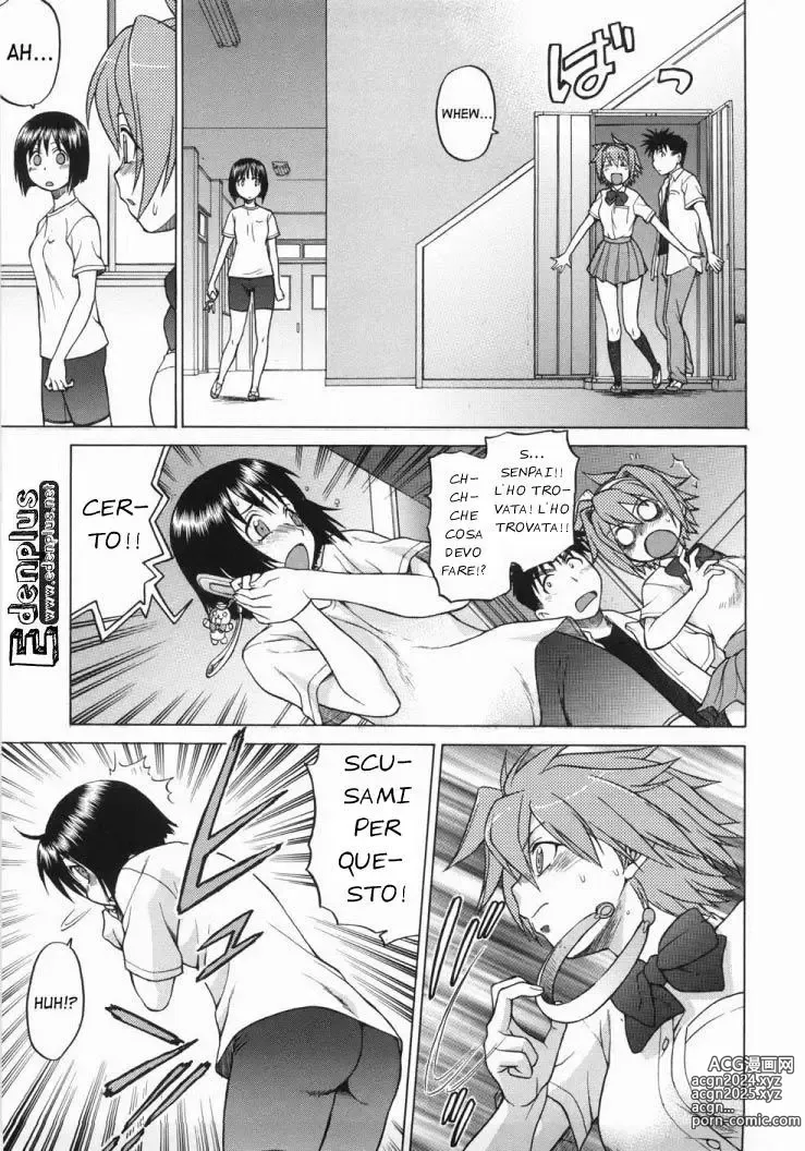 Page 91 of manga Seka x Seka Vol.1