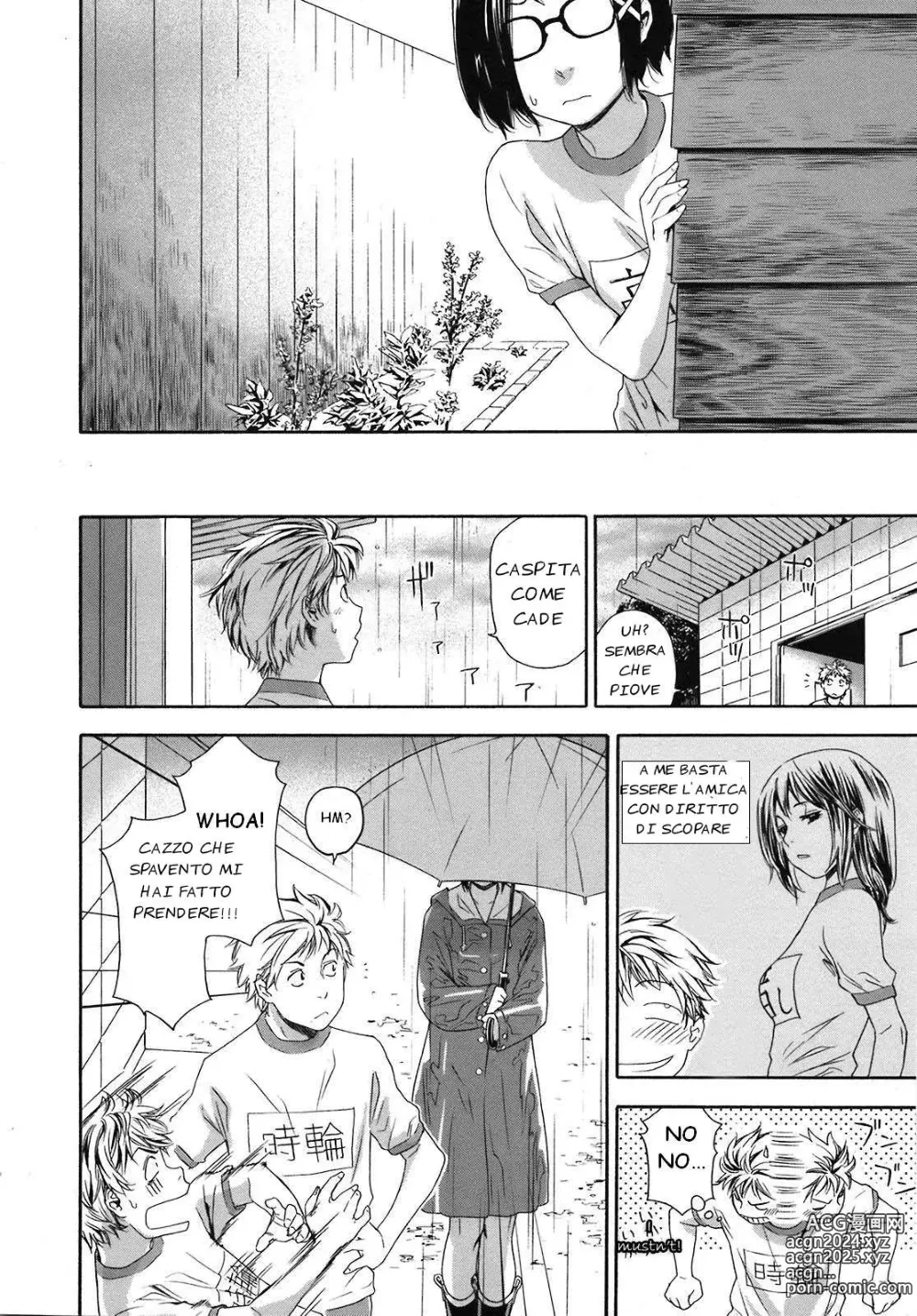 Page 104 of manga TayuTayu (decensored)