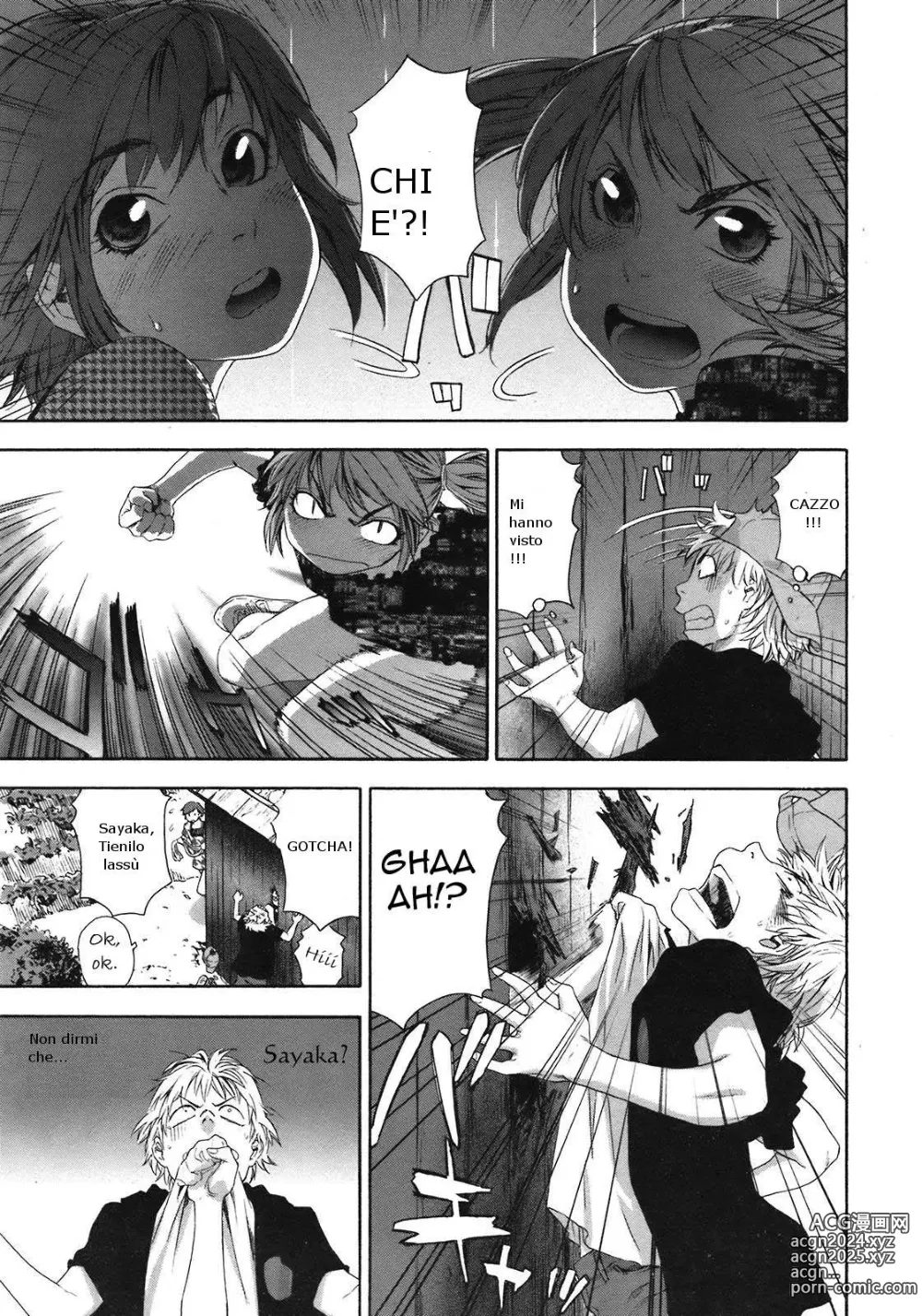 Page 125 of manga TayuTayu (decensored)