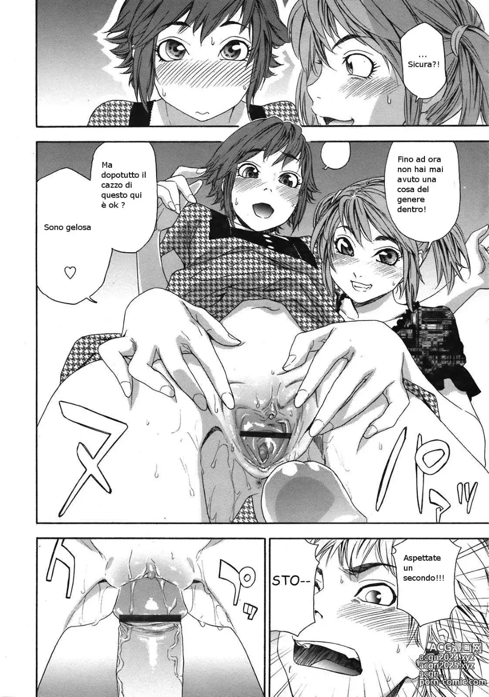 Page 130 of manga TayuTayu (decensored)