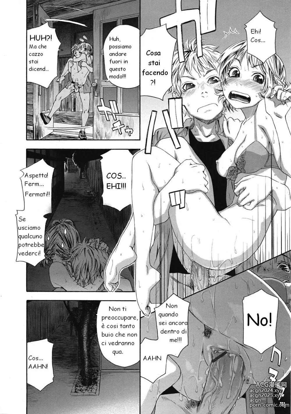 Page 171 of manga TayuTayu (decensored)