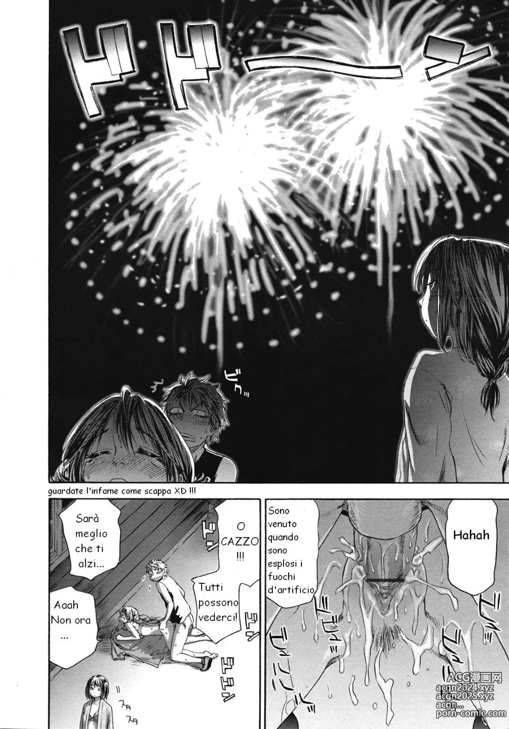 Page 177 of manga TayuTayu (decensored)