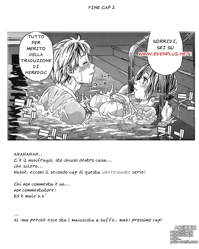 Page 58 of manga TayuTayu (decensored)