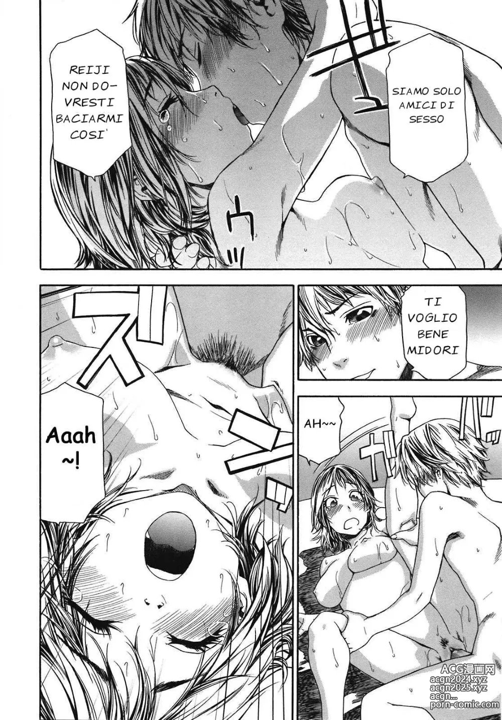 Page 93 of manga TayuTayu (decensored)