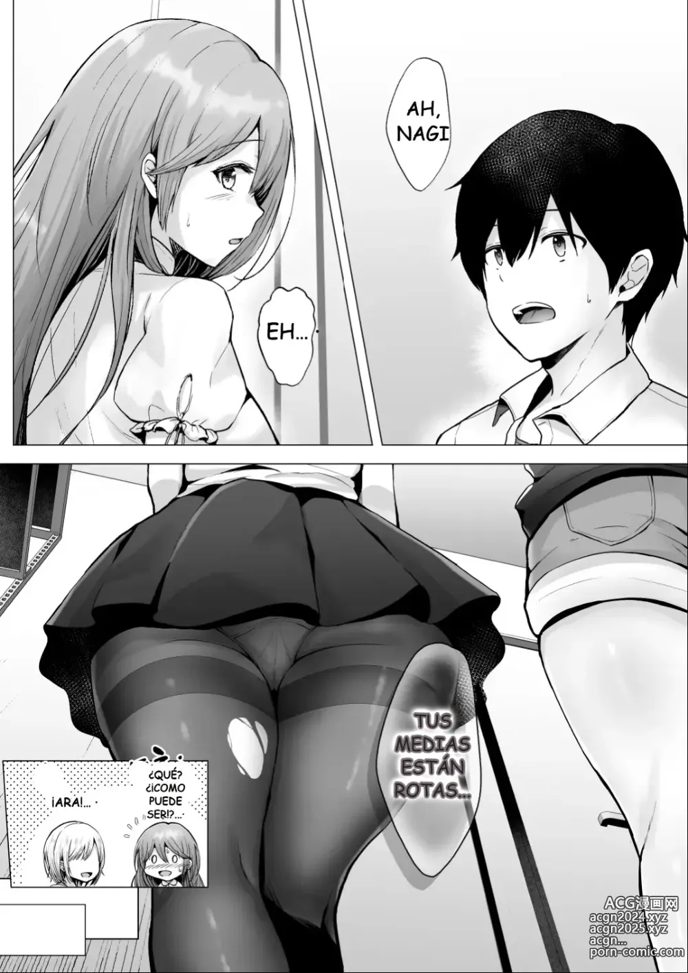 Page 13 of doujinshi Amigos sexuales 2 ~Edición entrenamiento del club en la playa~