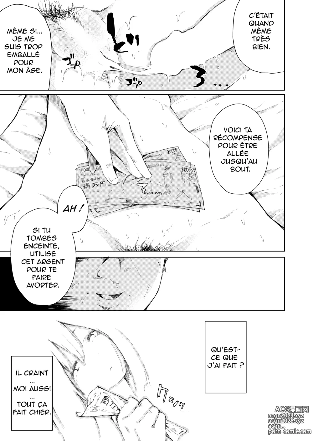 Page 18 of doujinshi Papa Katsu nante Shinakereba Yokatta