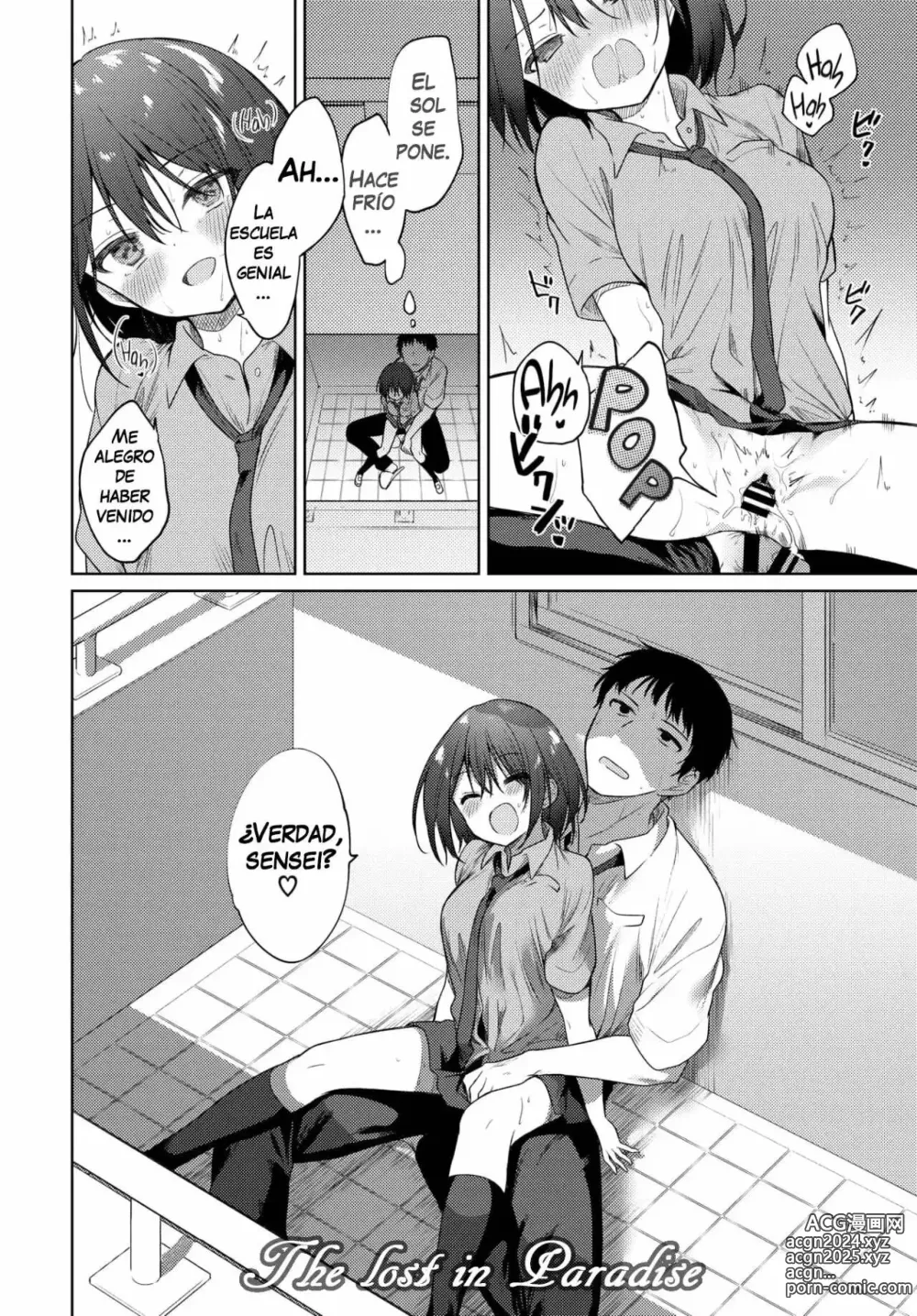 Page 22 of manga Nee, Sense