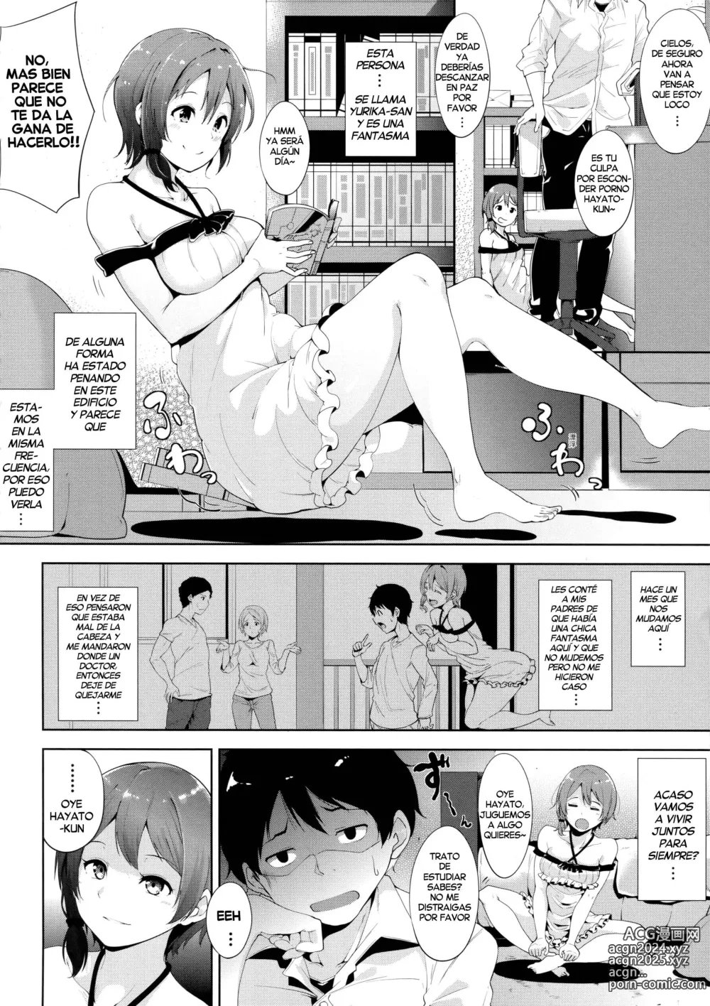 Page 2 of manga El show debe continuar! (decensored)