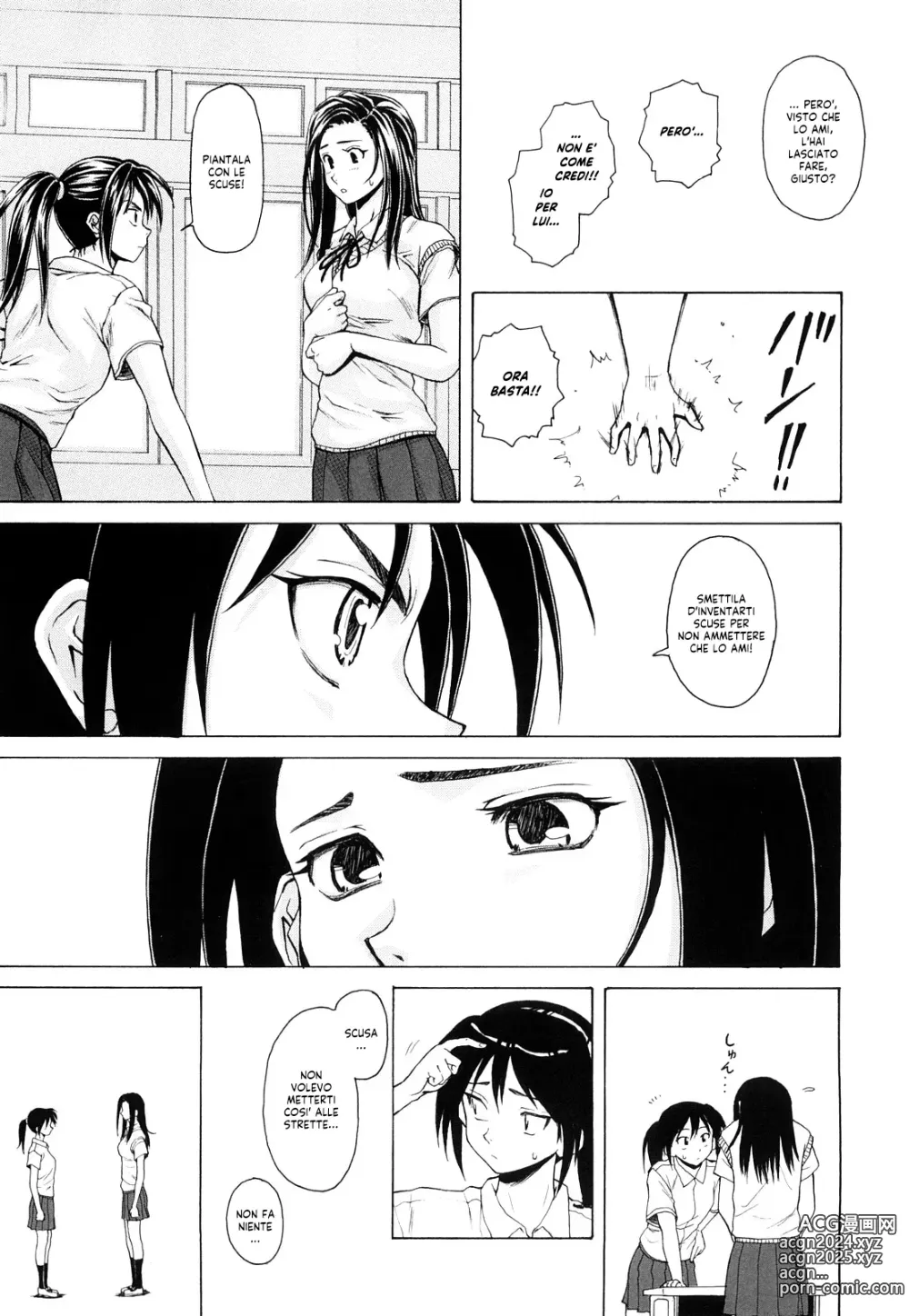 Page 125 of manga Sentimenti Turbolenti (decensored)