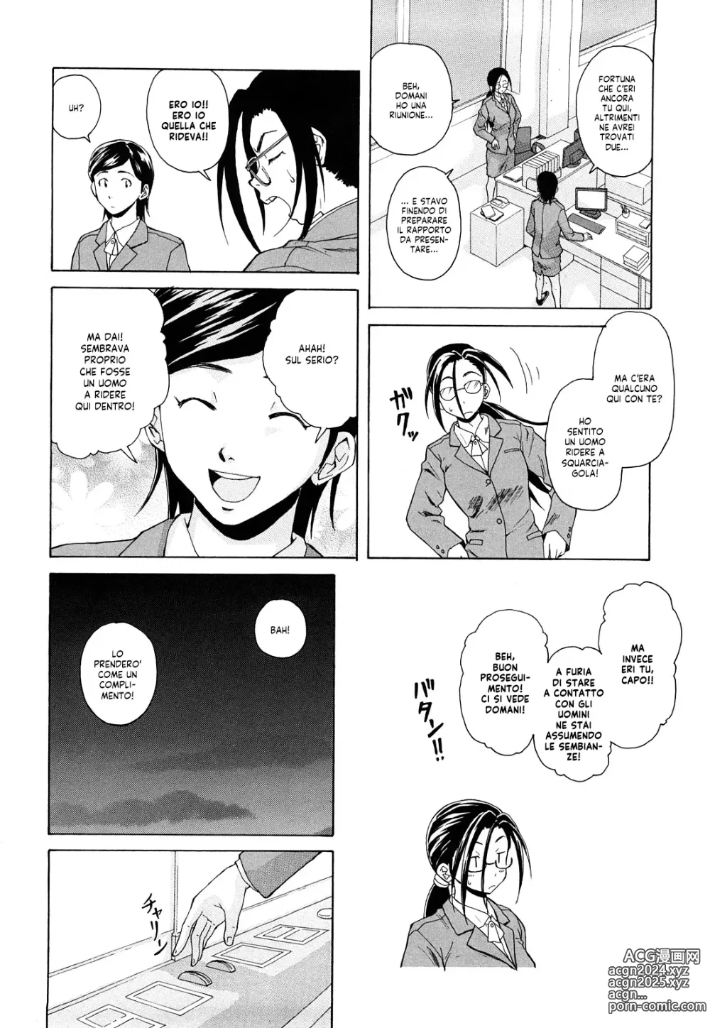 Page 160 of manga Sentimenti Turbolenti (decensored)