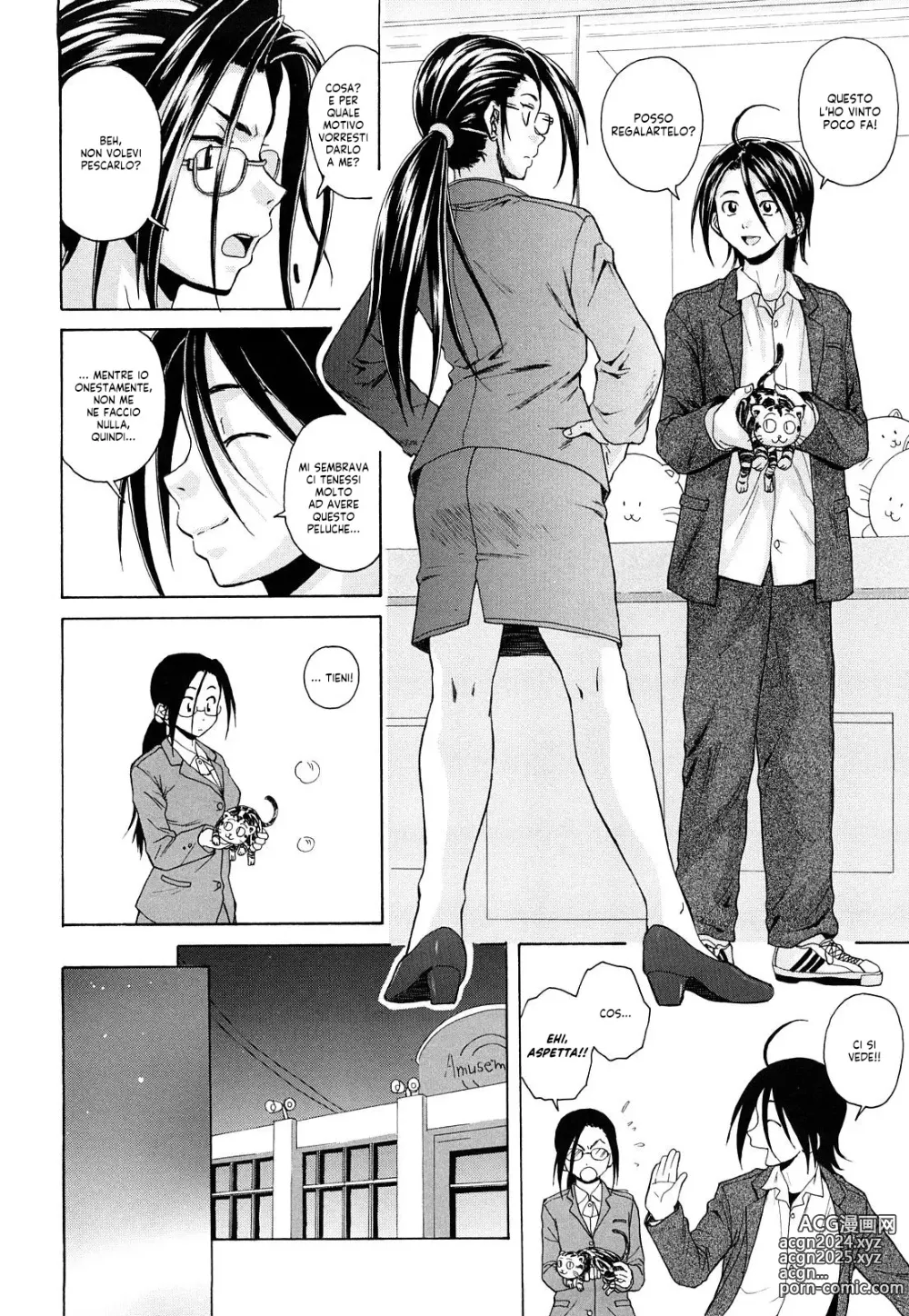 Page 162 of manga Sentimenti Turbolenti (decensored)