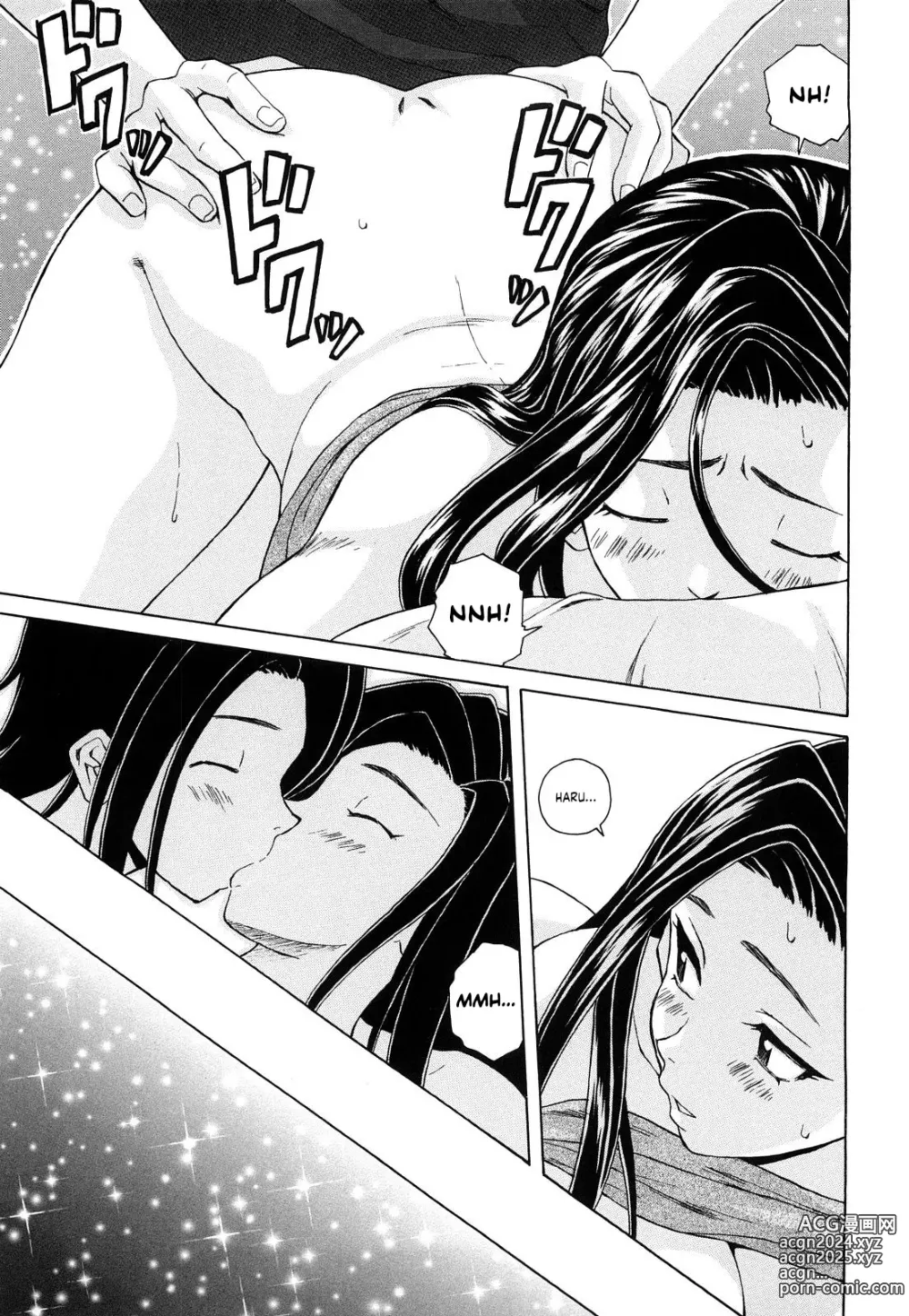 Page 213 of manga Sentimenti Turbolenti (decensored)