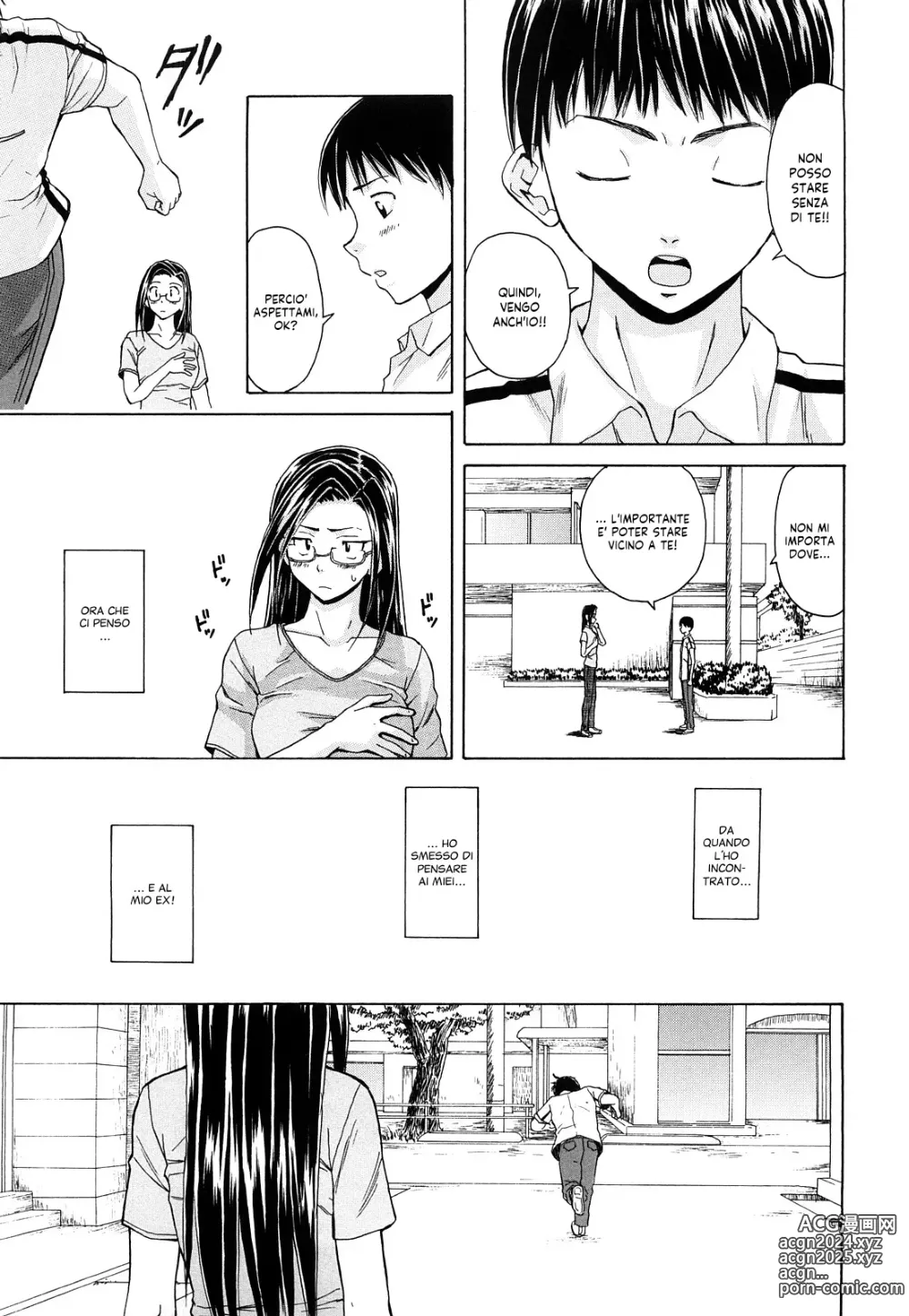 Page 223 of manga Sentimenti Turbolenti (decensored)