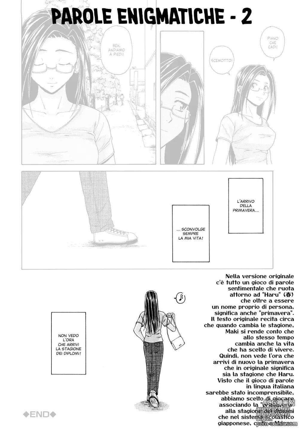 Page 228 of manga Sentimenti Turbolenti (decensored)