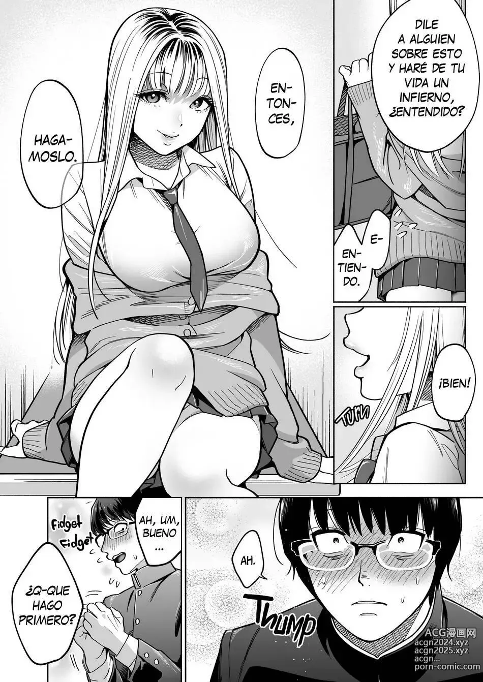 Page 14 of doujinshi Sugar Baby Neighbor