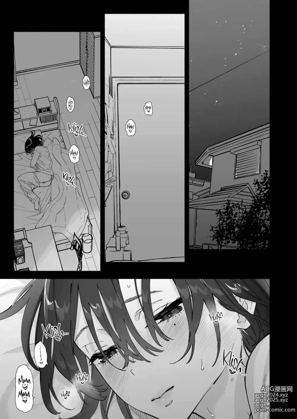 Page 20 of doujinshi Addicted to Sex With a Taciturn Library Committee Member: Summer Vacation (decensored)