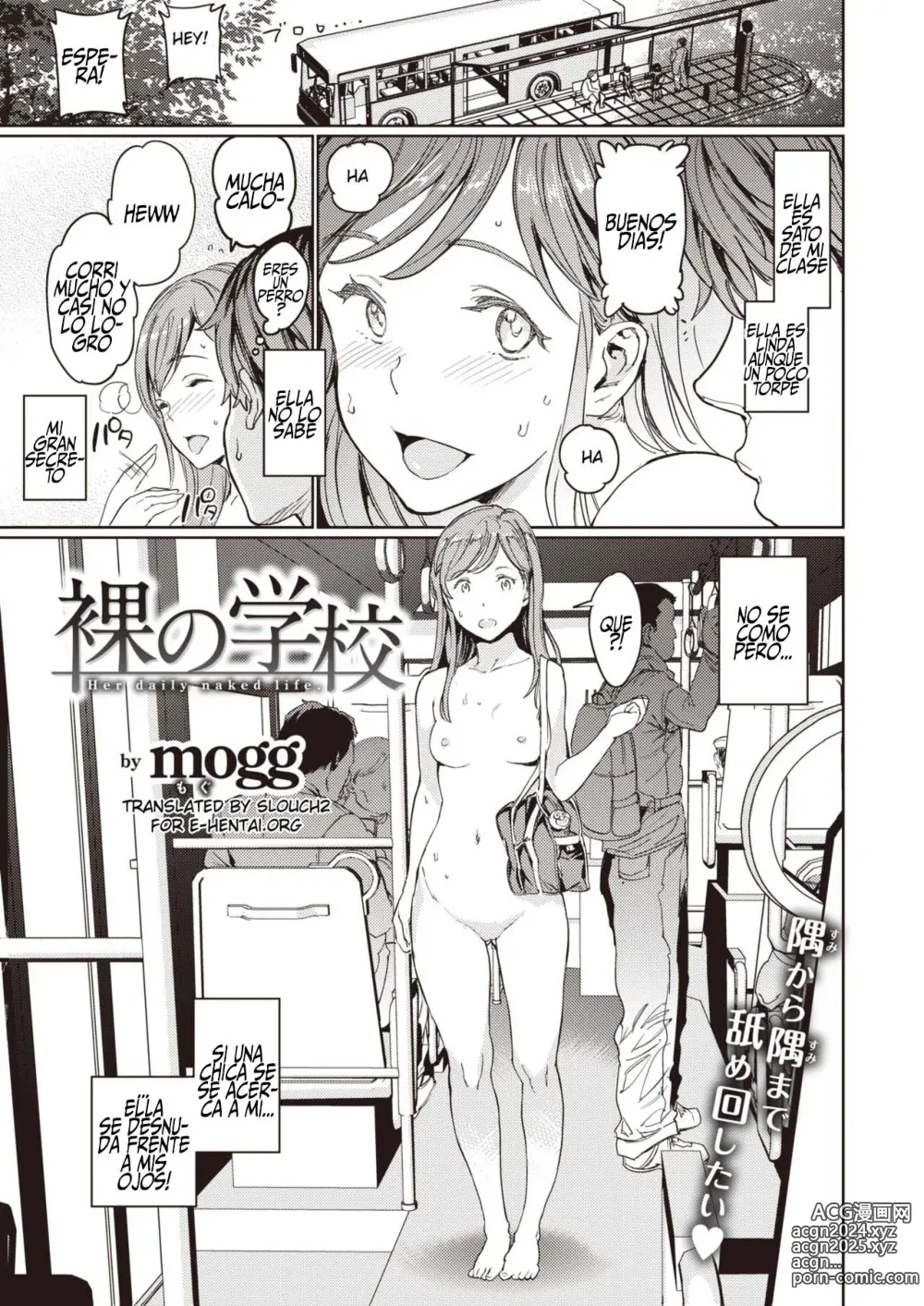 Page 1 of manga Hadaka no Gakkou - Su vida diaria al desnudo.