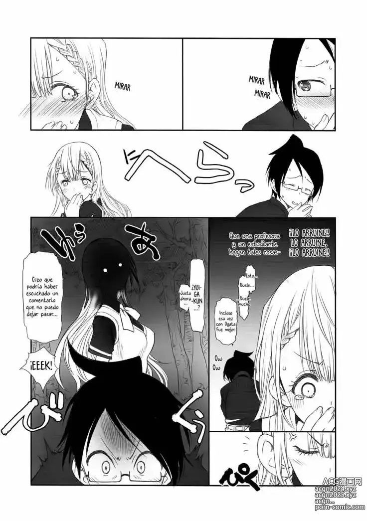 Page 6 of doujinshi Teacher Can't Clean Up