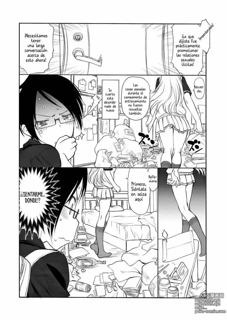 Page 7 of doujinshi Teacher Can't Clean Up