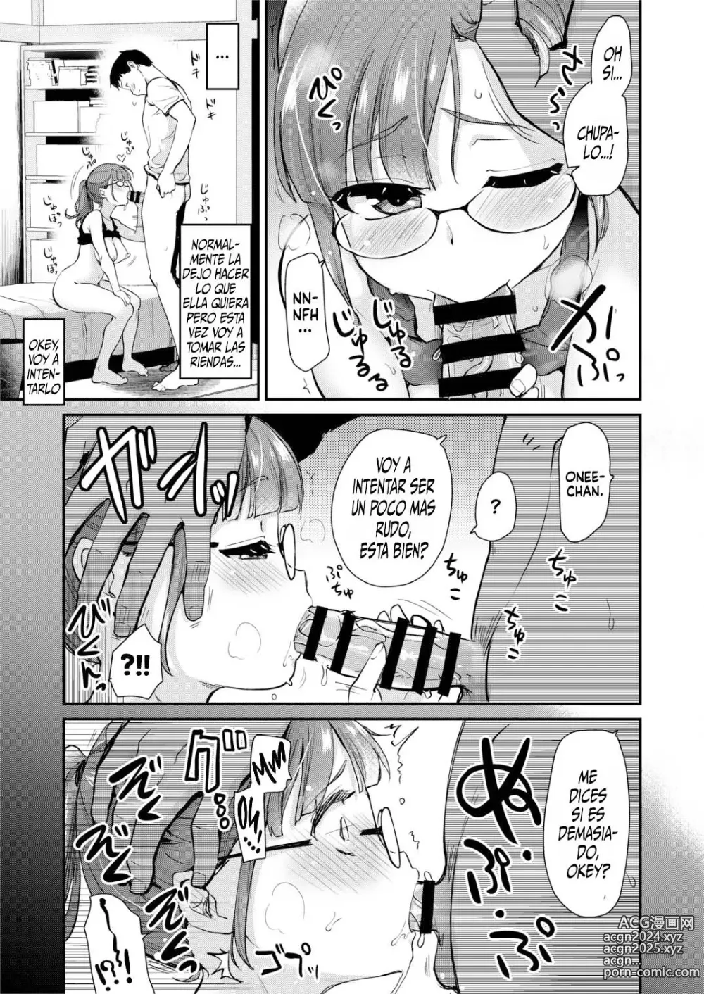 Page 15 of doujinshi Ane no Seiyoku Shori wa Ototo ga Suru Monoda to, Gitei wa Omoi Hajimete Iru.